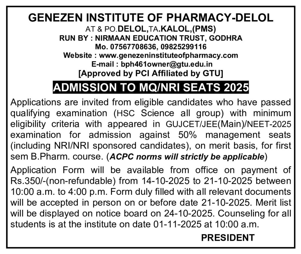 B.Pharm-Delol Advertisement 2025 With NRI