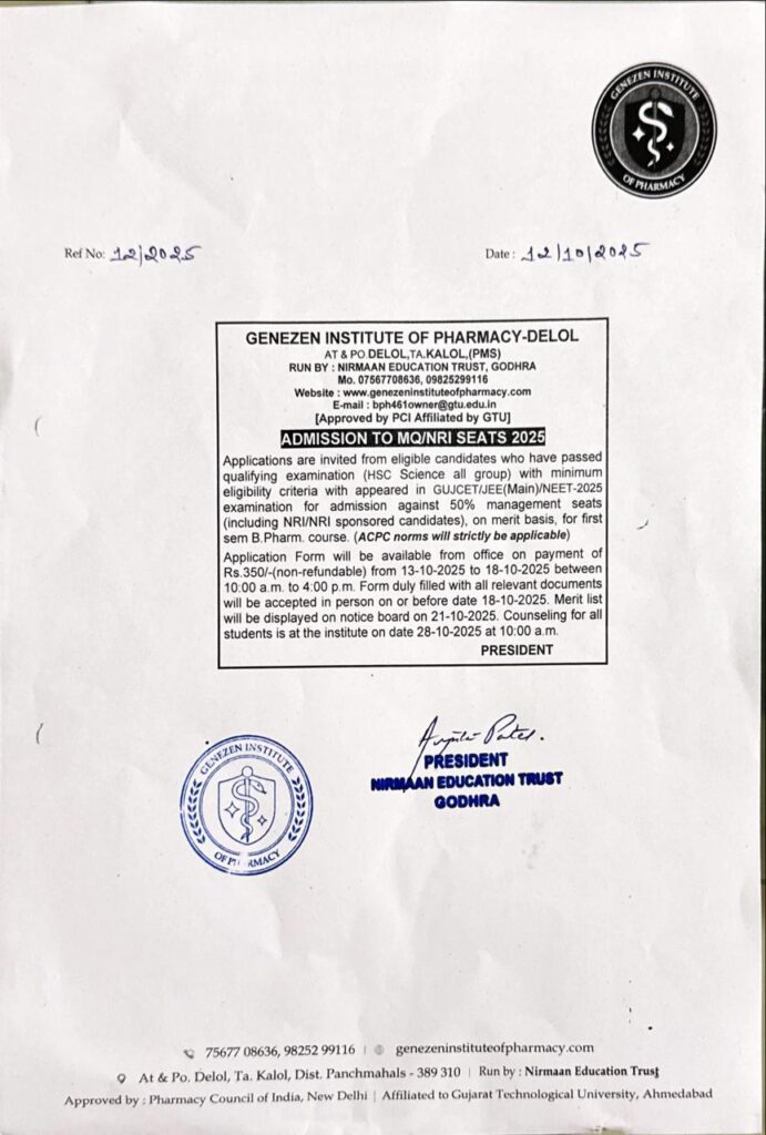 B.Pharma Admission2 (1)