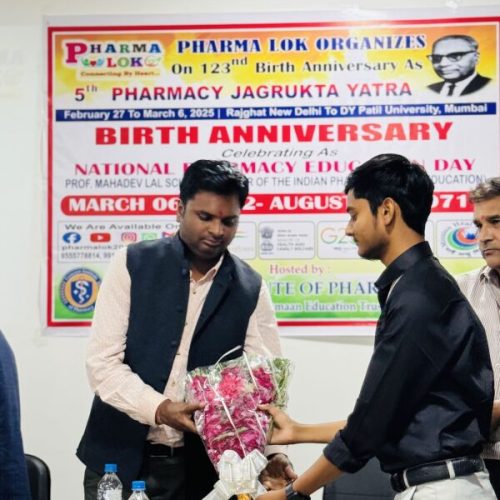 Pharma Lok Event (5)